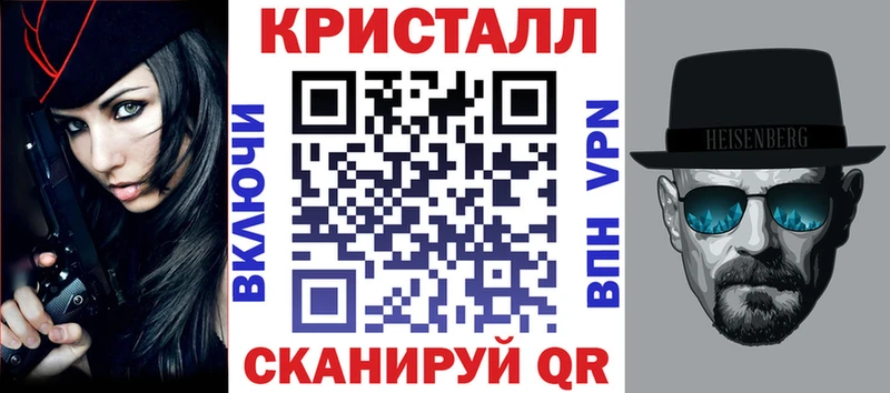 OMG ссылка  Богучар  АМФЕТАМИН VHQ  купить наркотики цена 