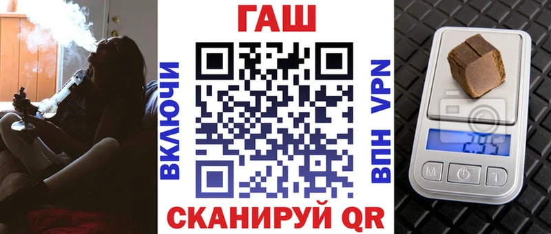 как найти закладки  Богучар  Гашиш убойный 