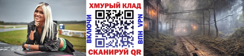 Героин афганец  Богучар 