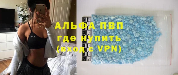 синтетический гашиш Баксан