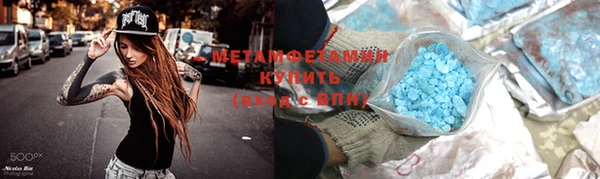 гашишное масло Балабаново