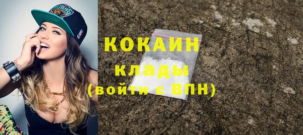 MDMA Premium VHQ Нея
