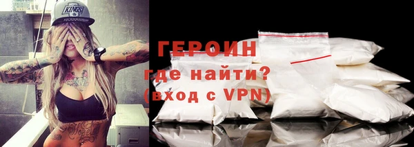 гашишное масло Балабаново