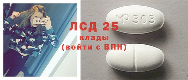 марихуана Балахна