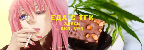 гашишное масло Балабаново