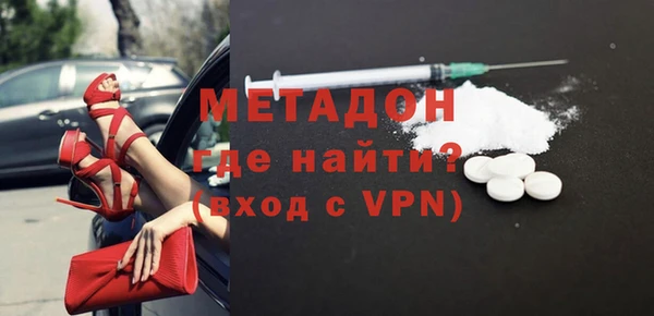 гашишное масло Балабаново