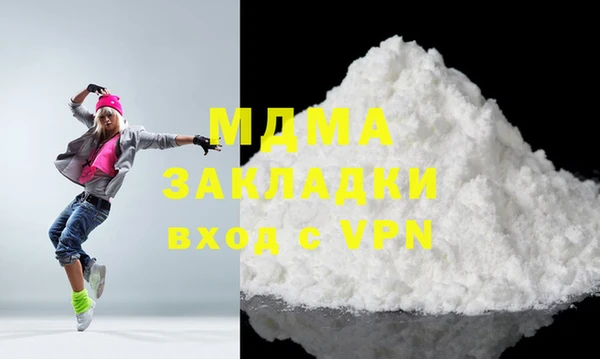 синтетический гашиш Баксан