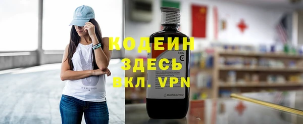 гашишное масло Балабаново