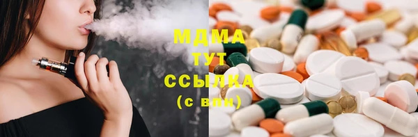 гашишное масло Балабаново