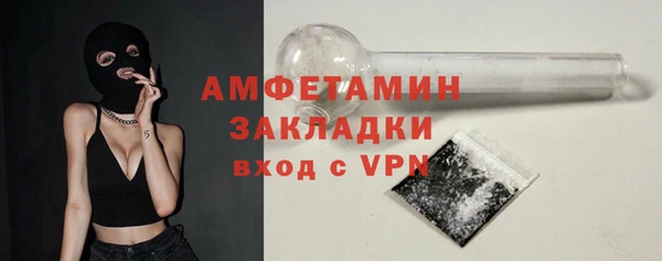 MDMA Premium VHQ Нея