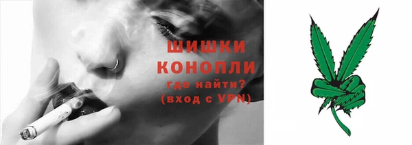 гашишное масло Балабаново