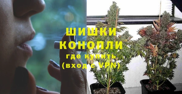гашишное масло Балабаново