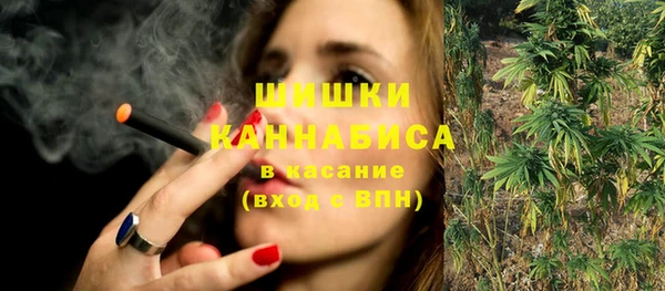 синтетический гашиш Баксан