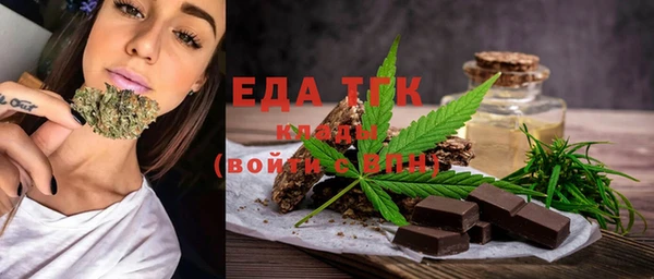 гашишное масло Балабаново