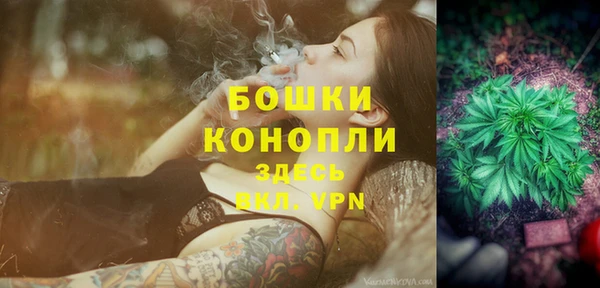 гашишное масло Балабаново