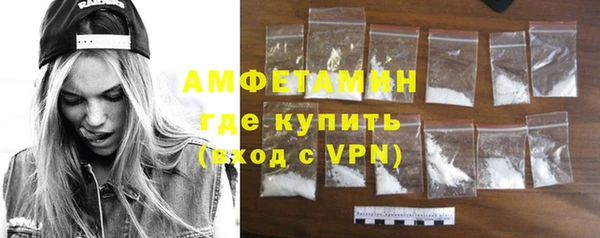 гашишное масло Балабаново