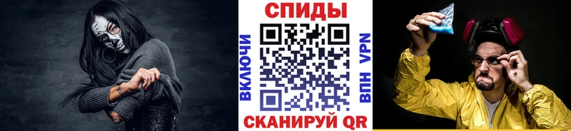 Метамфетамин кристалл  ссылка на мегу ссылки  Богучар  купить  цена 