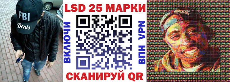 Марки N-bome 1,5мг  Богучар 