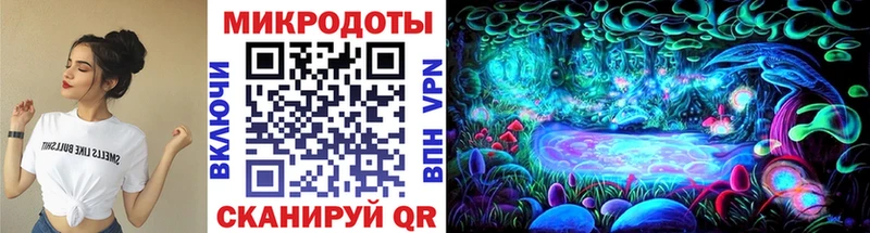 Галлюциногенные грибы Magic Shrooms  MEGA зеркало  Богучар 